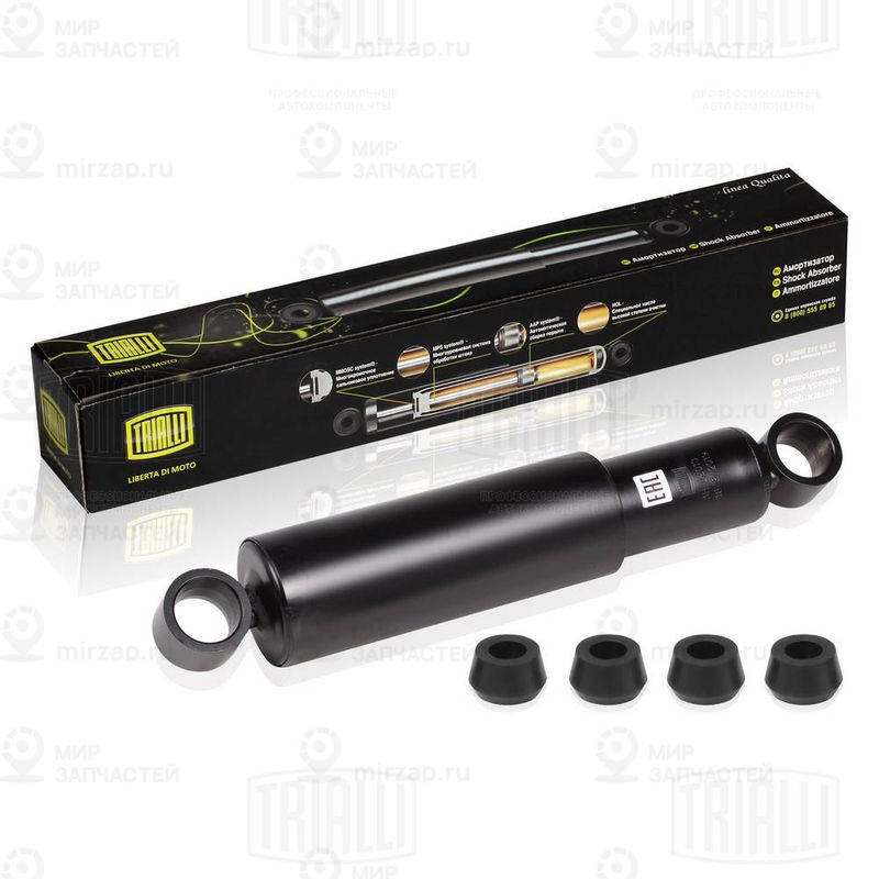 Амортизатор TRIALLI AH03013
