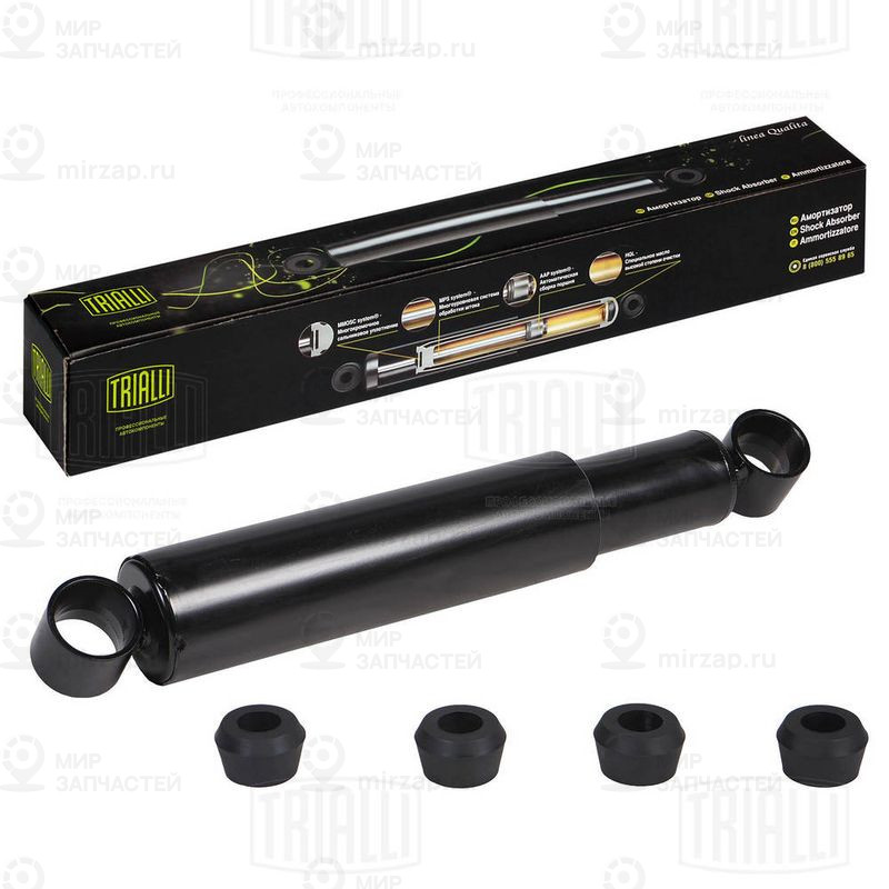 Амортизатор TRIALLI AH07002