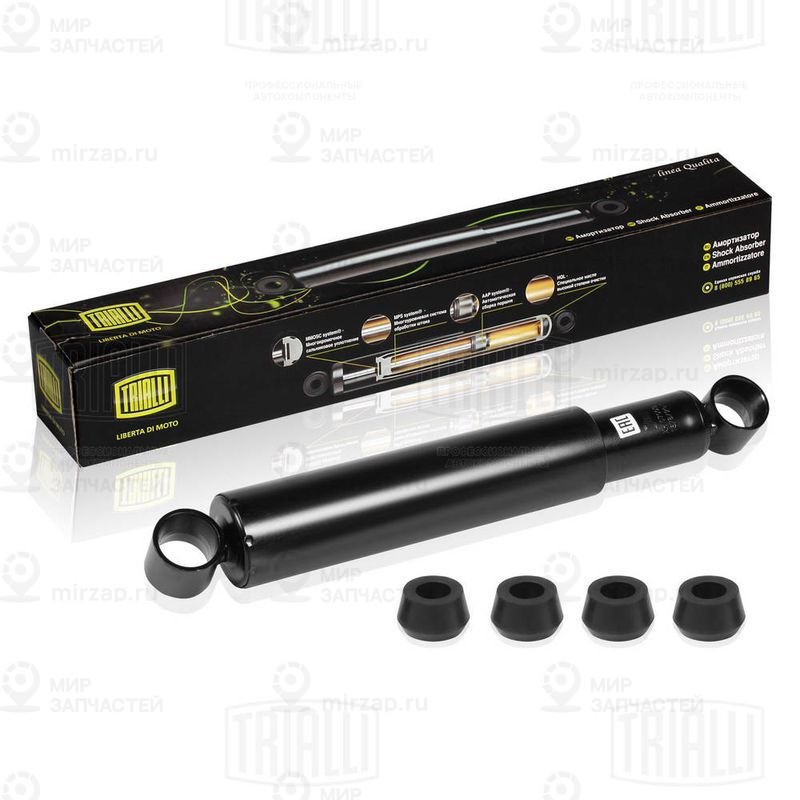 Амортизатор TRIALLI AH07003