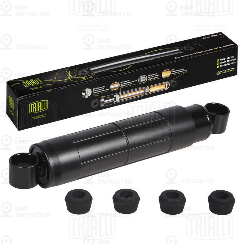 Амортизатор TRIALLI AH07504