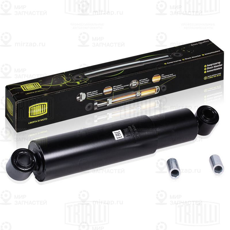Амортизатор TRIALLI AH07507