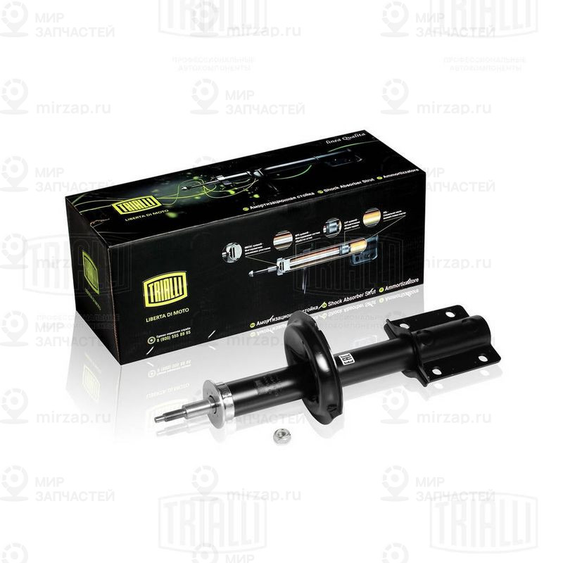 Амортизатор TRIALLI AH16050