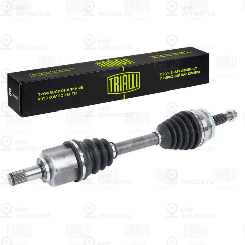 Приводной вал TRIALLI AR1204