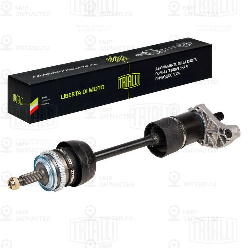 Запчасть TRIALLI AR854