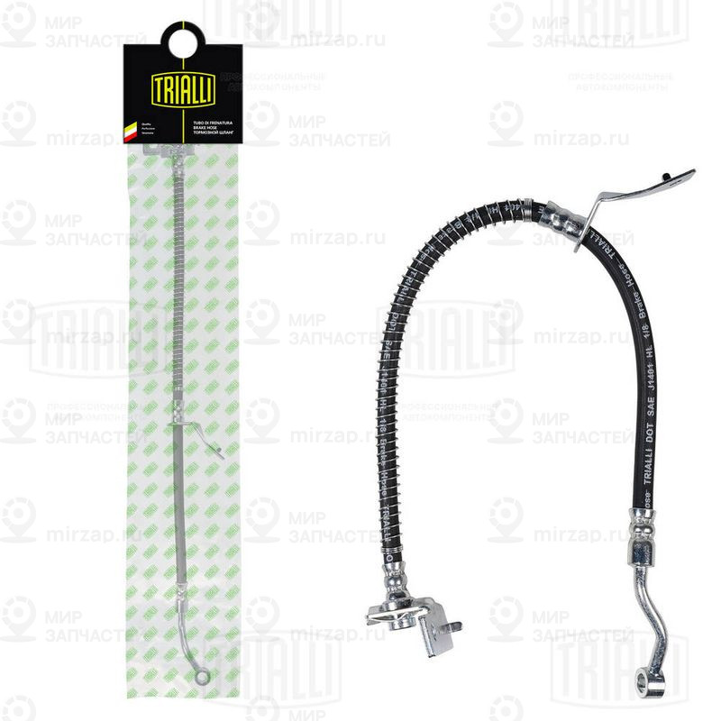 Тормозной шланг TRIALLI BF0801