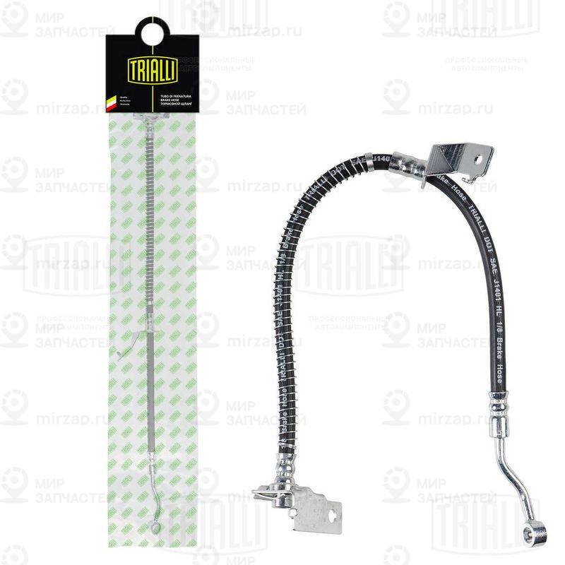 Тормозной шланг TRIALLI BF0802