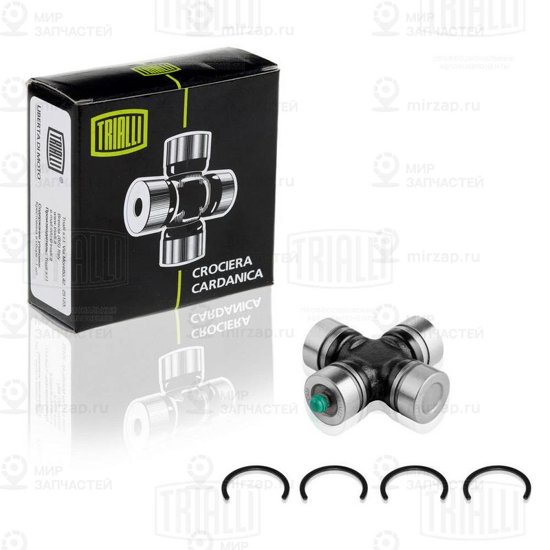 Шарнир, продольный вал TRIALLI CC420