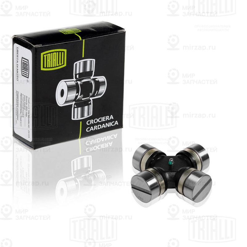 Шарнир, продольный вал TRIALLI CC612