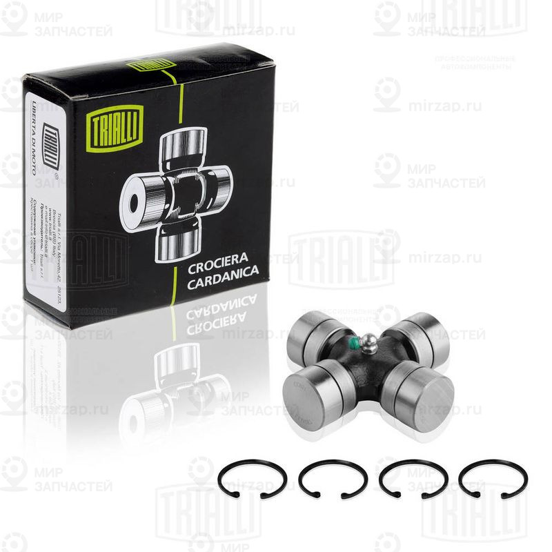 Шарнир, продольный вал TRIALLI CC621