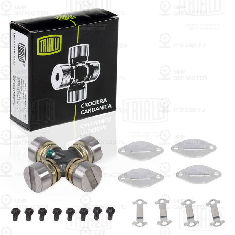 Запчасть TRIALLI CC652