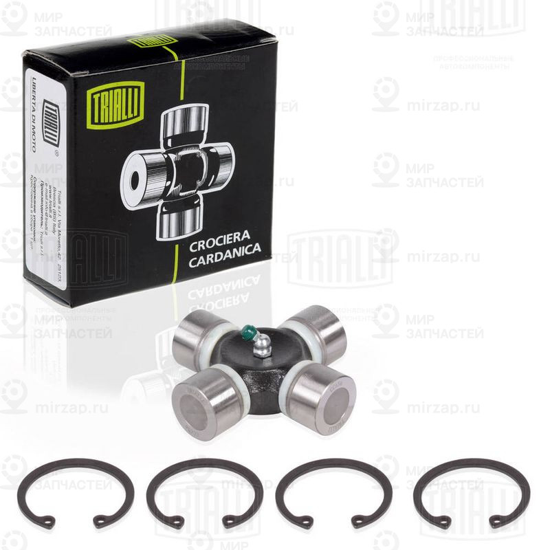 Шарнир, продольный вал TRIALLI CC656