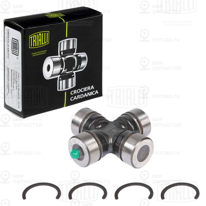 Запчасть TRIALLI CC762