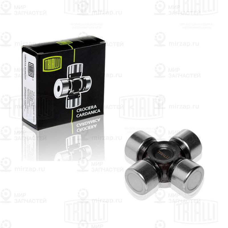 Шарнир, продольный вал TRIALLI CC914