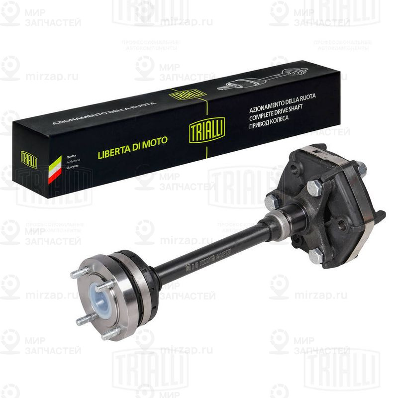 Запчасть TRIALLI CD1007