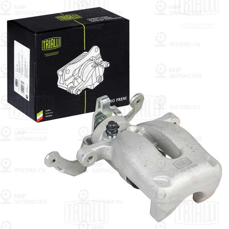 Тормозной суппорт TRIALLI CF012005