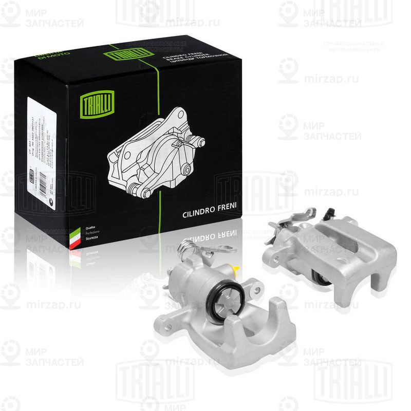 Тормозной суппорт TRIALLI CF012061