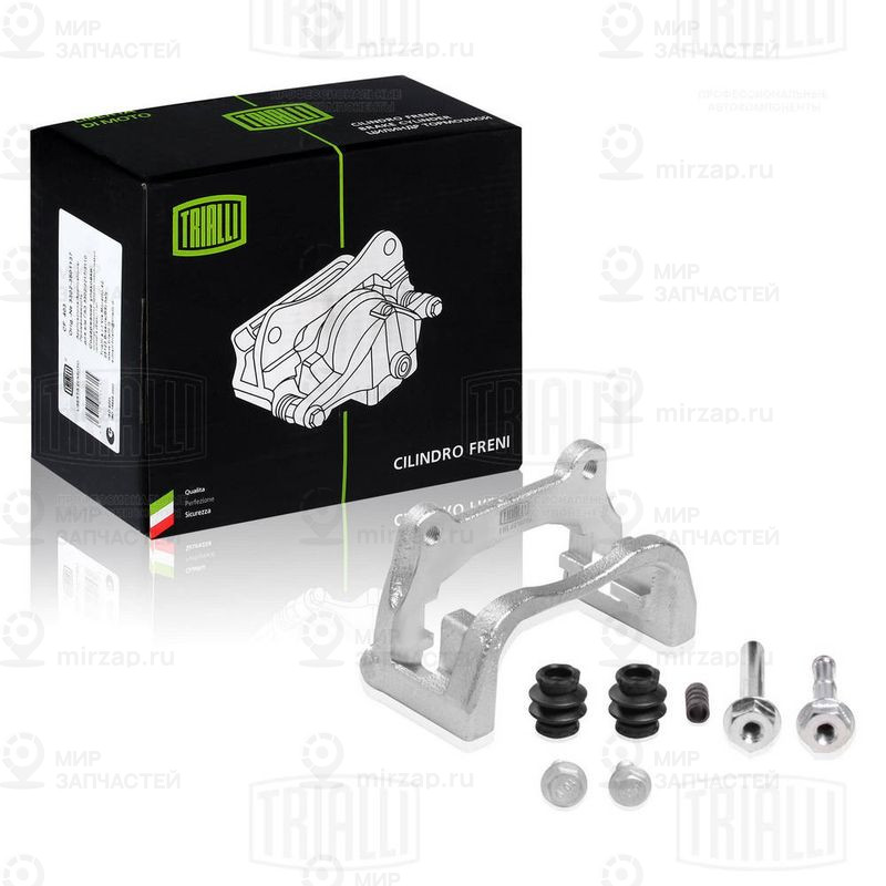 Поршневой тормозной цилиндр TRIALLI CF012094