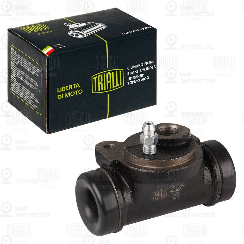 Колесный тормозной цилиндр TRIALLI CF0315