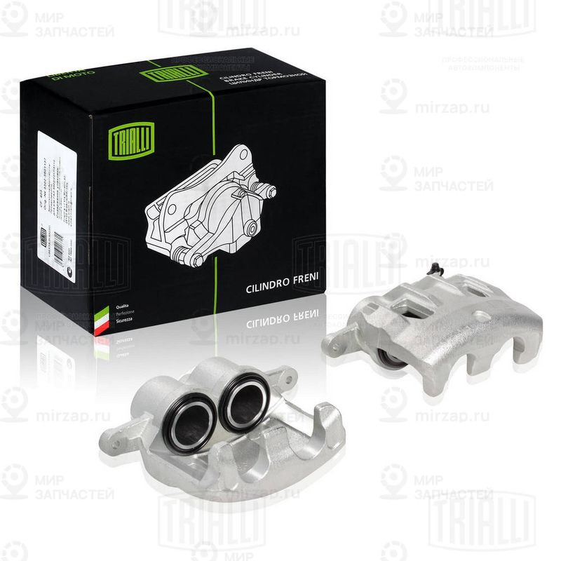 Тормозной суппорт TRIALLI CF032101