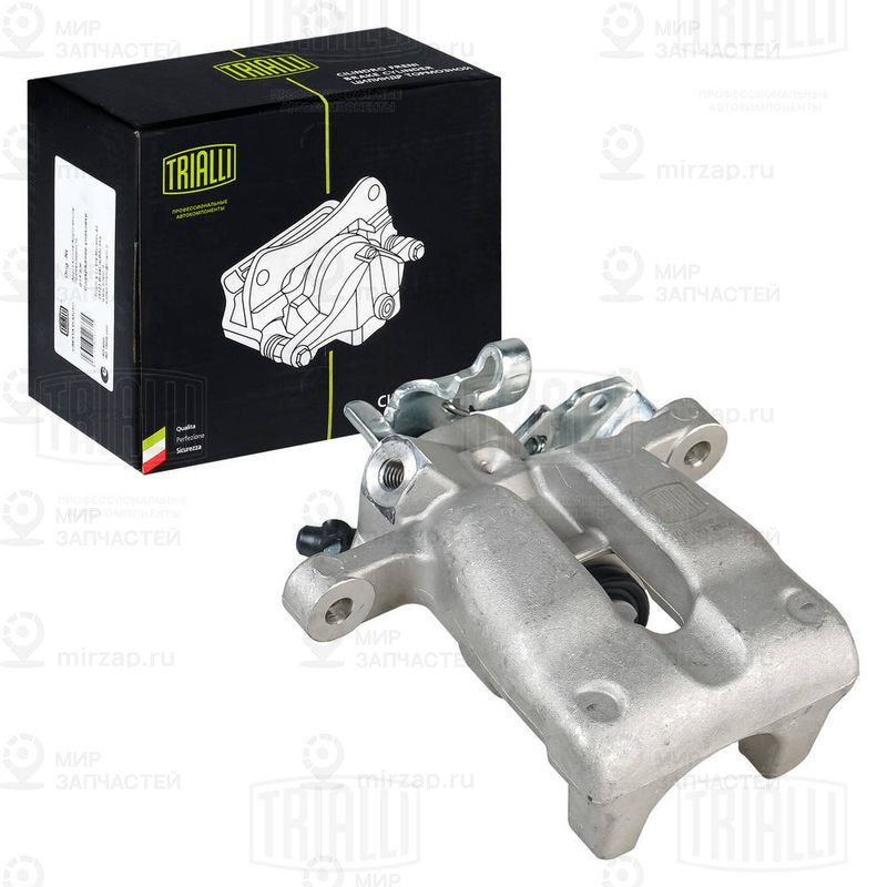 Тормозной суппорт TRIALLI CF032105