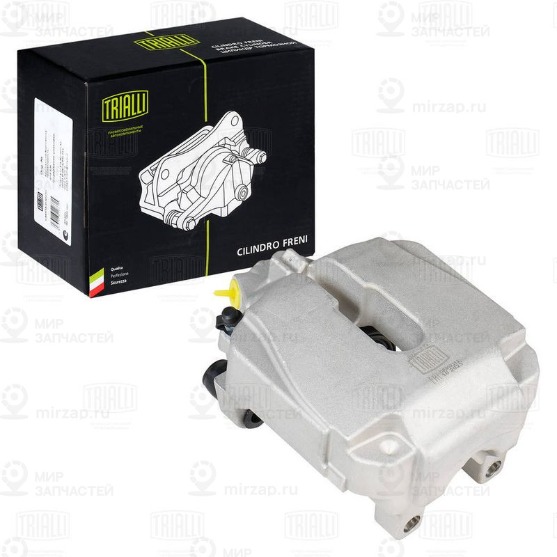 Тормозной суппорт TRIALLI CF052313