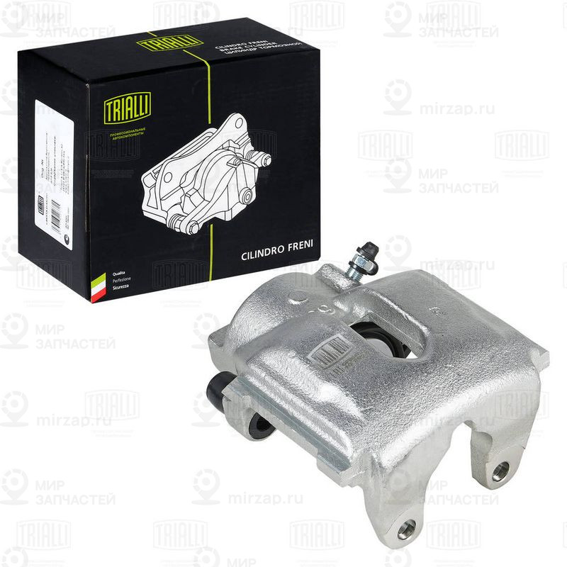 Тормозной суппорт TRIALLI CF084723