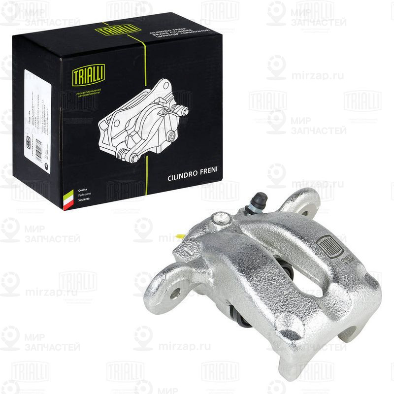 Тормозной суппорт TRIALLI CF084724