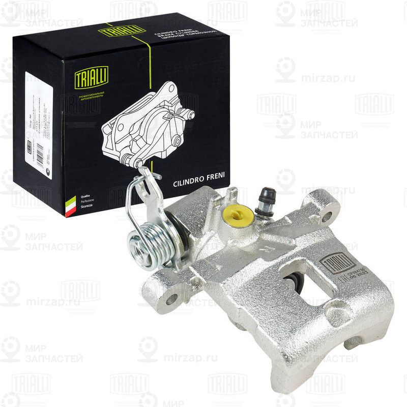 Тормозной суппорт TRIALLI CF084730