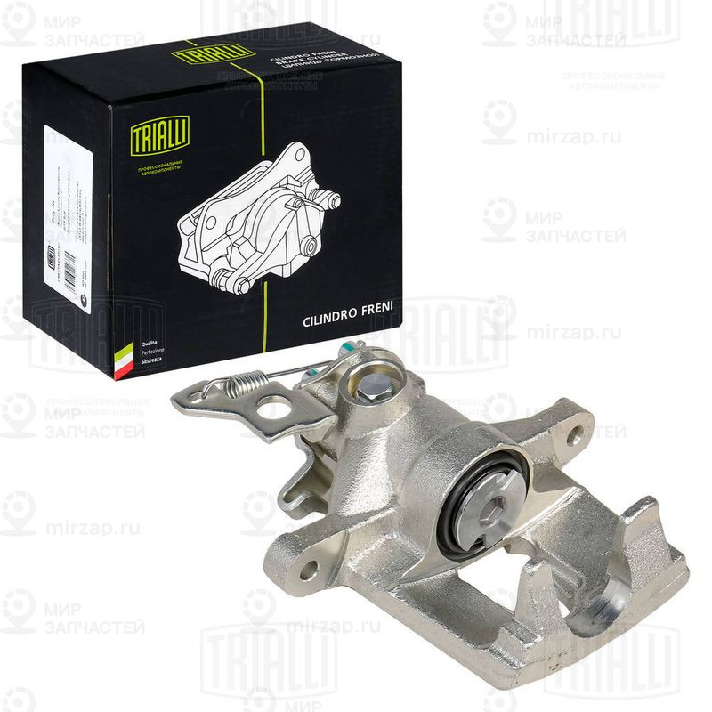 Тормозной суппорт TRIALLI CF102068