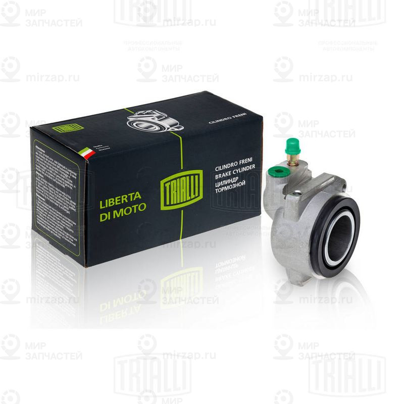 Колесный тормозной цилиндр TRIALLI CF301