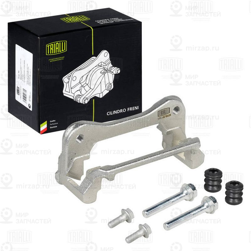 Запчасть TRIALLI CF350149