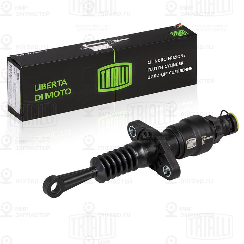 Центральный выключатель, система сцепления TRIALLI CF814