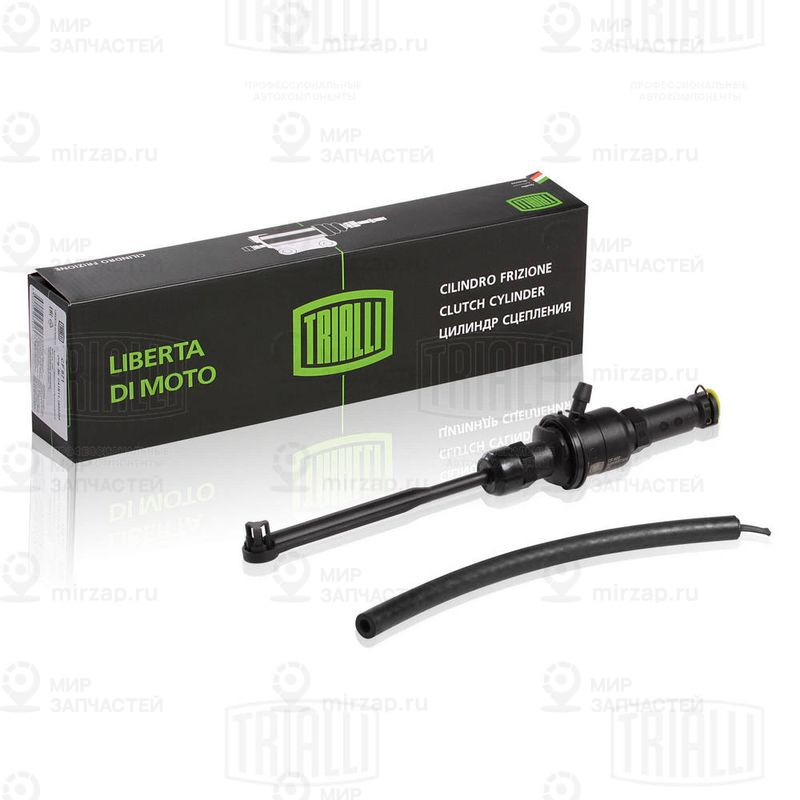 Центральный выключатель, система сцепления TRIALLI CF822