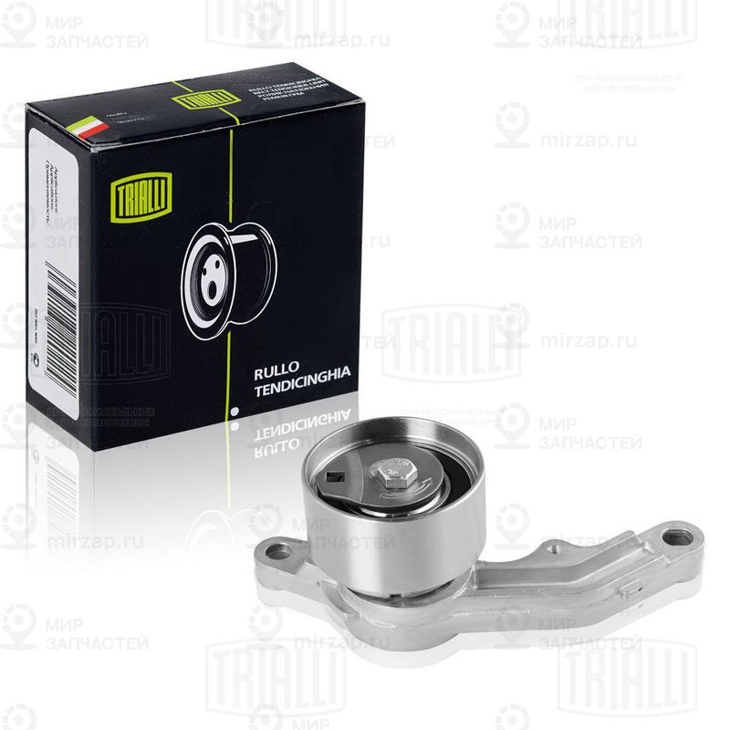 Запчасть TRIALLI CM102