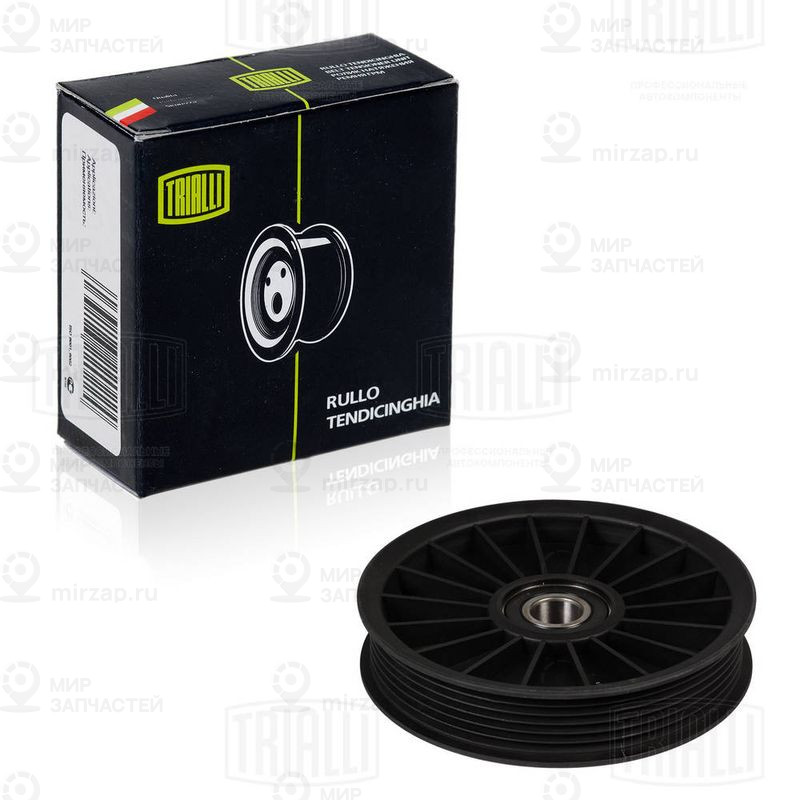 Паразитный / ведущий ролик, поликлиновой ремень TRIALLI CM1092