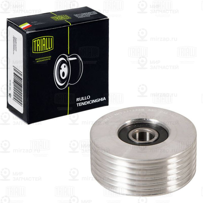 Паразитный / ведущий ролик, поликлиновой ремень TRIALLI CM142