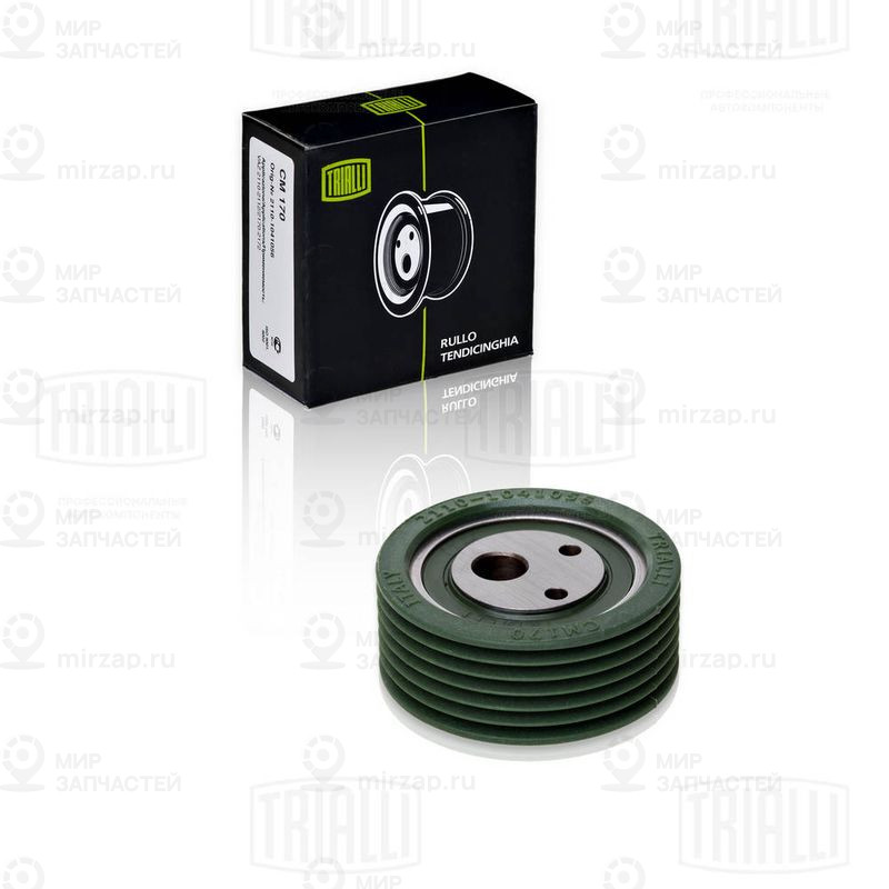 Запчасть TRIALLI CM170