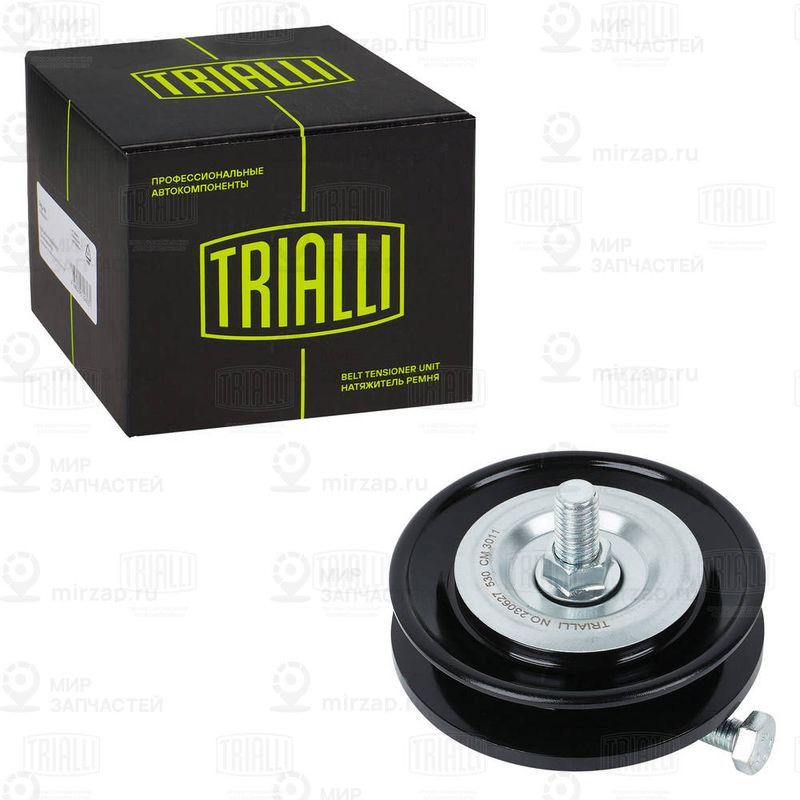 Натяжитель ремня, клиновой зубча TRIALLI CM3011