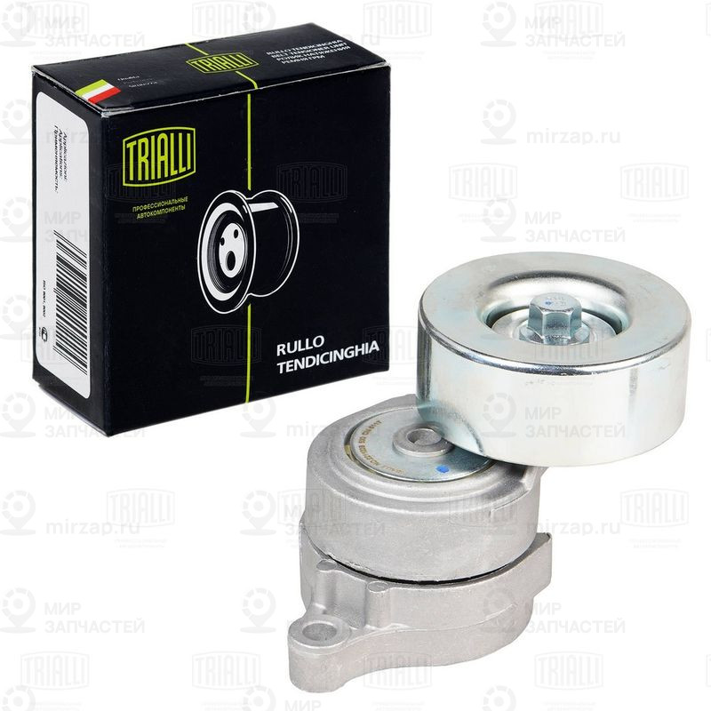 Натяжитель ремня, клиновой зубча TRIALLI CM5117