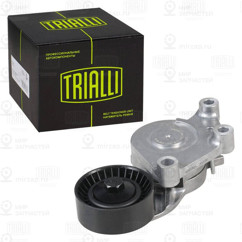 Натяжитель ремня, клиновой зубча TRIALLI CM5275