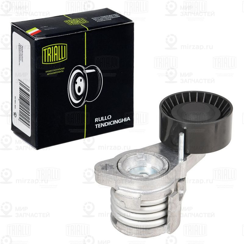 Натяжитель ремня, клиновой зубча TRIALLI CM5374