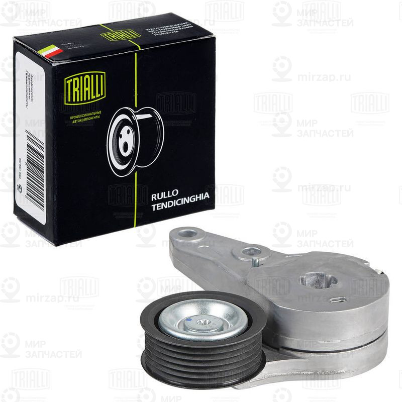 Натяжитель ремня, клиновой зубча TRIALLI CM5463