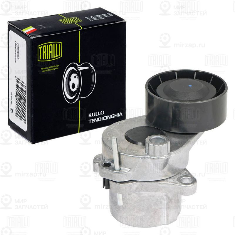 Натяжитель ремня, клиновой зубча TRIALLI CM5470