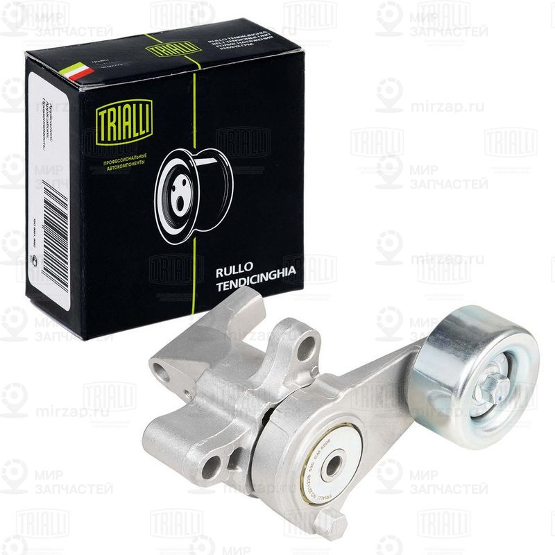 Натяжитель ремня, клиновой зубча TRIALLI CM5506