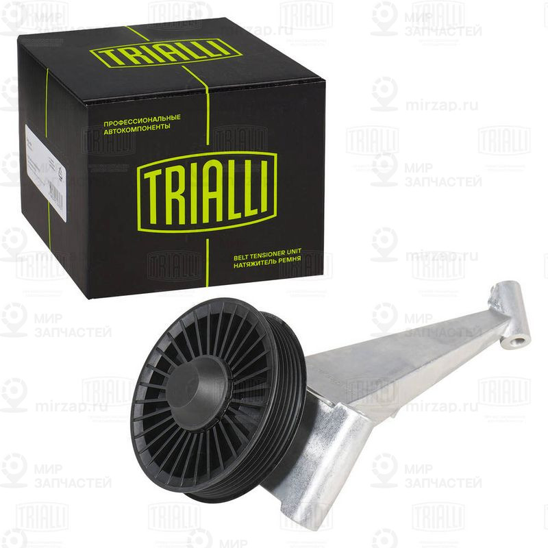 Паразитный / ведущий ролик, поликлиновой ремень TRIALLI CM5599
