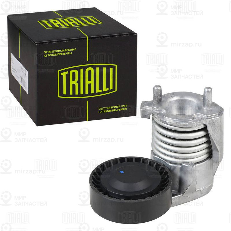 Натяжитель ремня, клиновой зубча TRIALLI CM5723