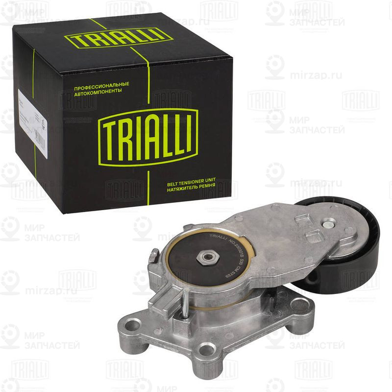 Натяжитель ремня, клиновой зубча TRIALLI CM5729