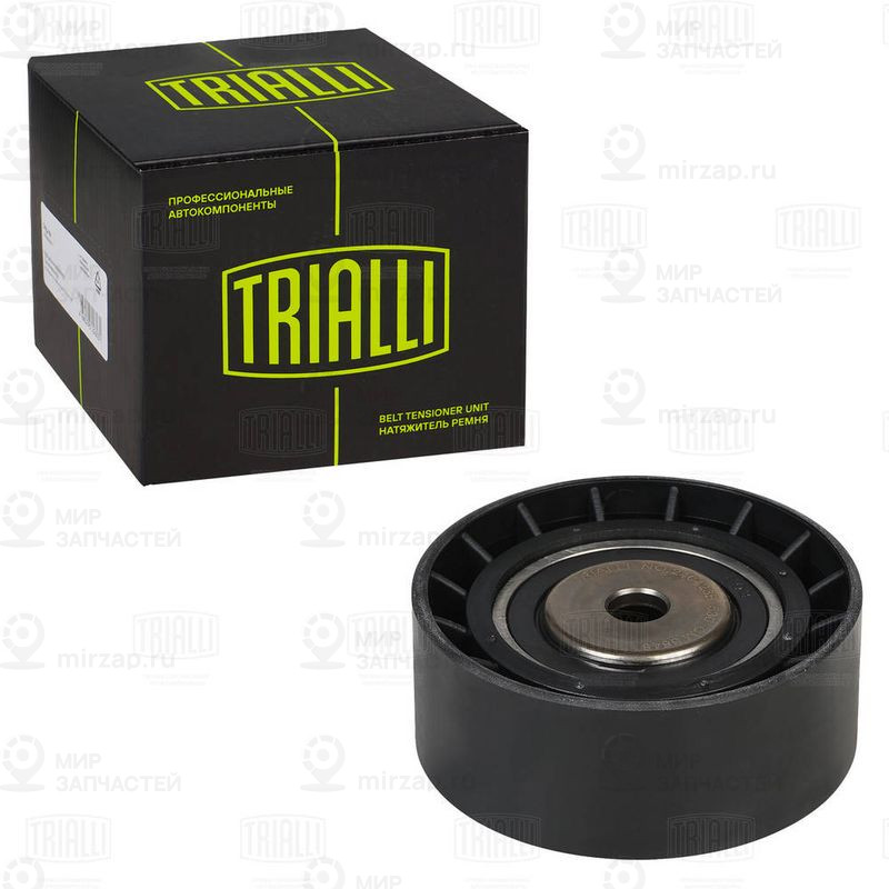 Паразитный / ведущий ролик, поликлиновой ремень TRIALLI CM5848