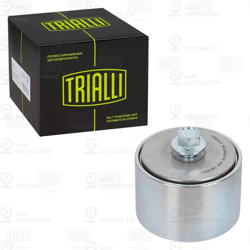 Паразитный / ведущий ролик, поликлиновой ремень TRIALLI CM6021