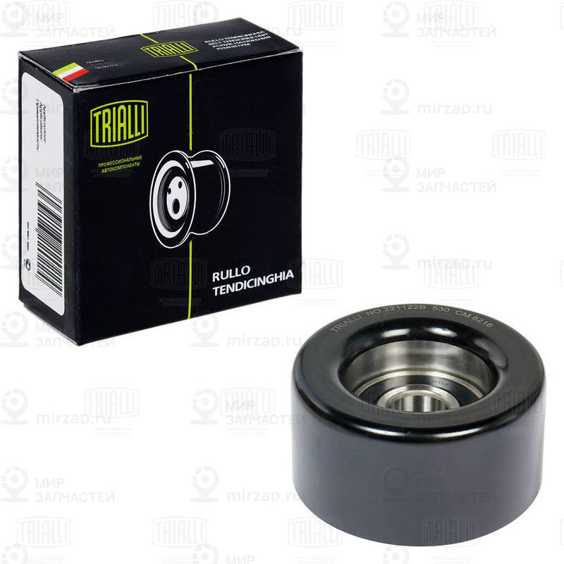 Паразитный / Ведущий ролик, зубчатый ремень TRIALLI CM6216
